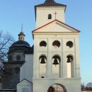 Staszów Kościół św Bartłomieja Dzwonnica