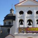 Kościół św. Bartłomieja -dzwonnica